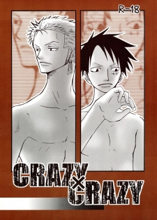 [Matsumoto Family] CRAZY X CRAZY (One Piece) [English] {Forgotten Gem Box}