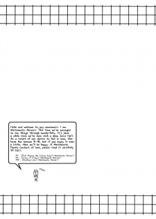 [Matsumoto Family] CRAZY X CRAZY (One Piece) [English] {Forgotten Gem Box} - page 3