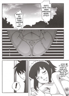 (C75) [WILD CARD (Takashi Naruse, Morio☆Hajioka)] Ero no Tsukaima (ZEro no Tsukaima) [English] [Chocolate] - page 15