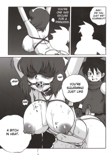 (C75) [WILD CARD (Takashi Naruse, Morio☆Hajioka)] Ero no Tsukaima (ZEro no Tsukaima) [English] [Chocolate] - page 22