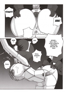 (C75) [WILD CARD (Takashi Naruse, Morio☆Hajioka)] Ero no Tsukaima (ZEro no Tsukaima) [English] [Chocolate] - page 24