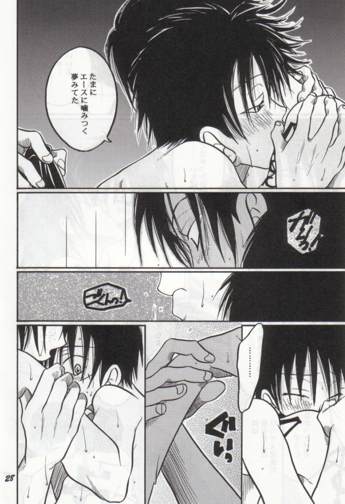 [Tcell (Dan Madoka)] Batten - BLACK MARK (One Piece) page 27 full