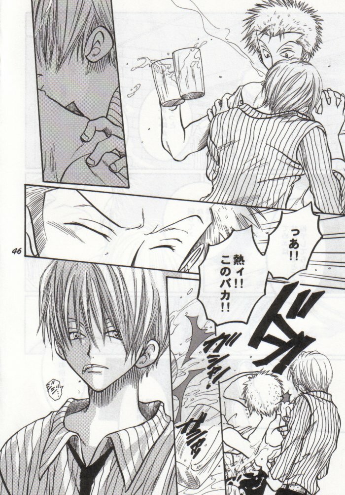 [Tcell (Dan Madoka)] Batten - BLACK MARK (One Piece) page 45 full
