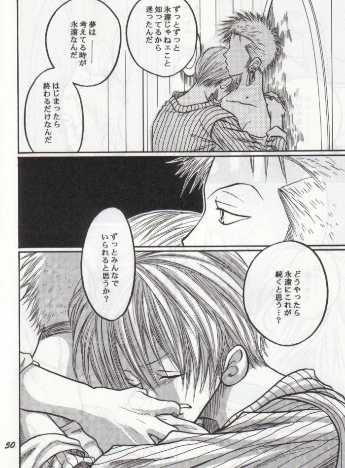 [Tcell (Dan Madoka)] Batten - BLACK MARK (One Piece) page 49 full