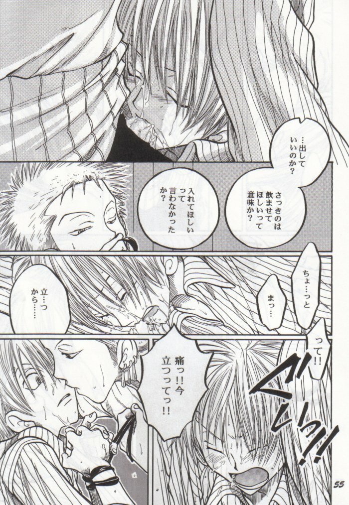 [Tcell (Dan Madoka)] Batten - BLACK MARK (One Piece) page 54 full