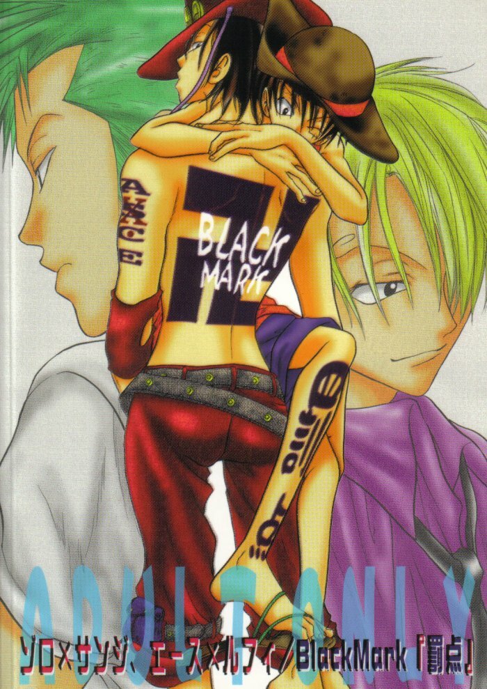[Tcell (Dan Madoka)] Batten - BLACK MARK (One Piece) page 72 full