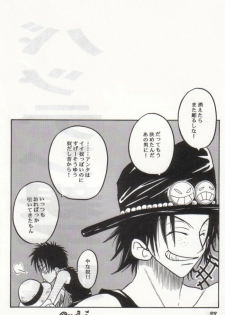 [Tcell (Dan Madoka)] Batten - BLACK MARK (One Piece) - page 32