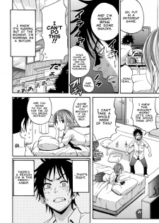 [Coelacanth] I Beg You (COMIC Megamilk 2010-10 Vol. 04) [English] [Carstairs] - page 2