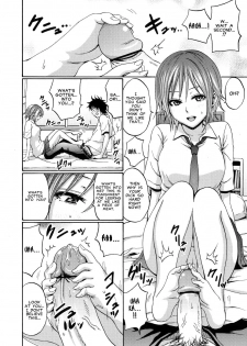 [Coelacanth] I Beg You (COMIC Megamilk 2010-10 Vol. 04) [English] [Carstairs] - page 8