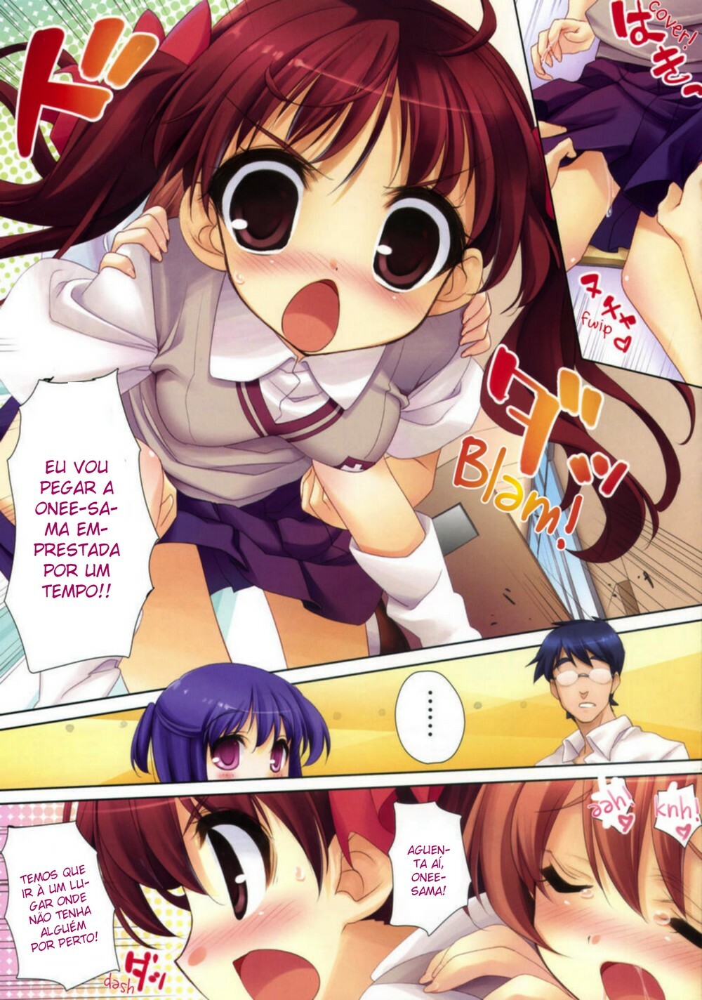 (C74) [AMATOU (Youta)] Amatou Roku (Toaru Kagaku no Railgun) [Portuguese-BR] [Mira-chan] page 10 full