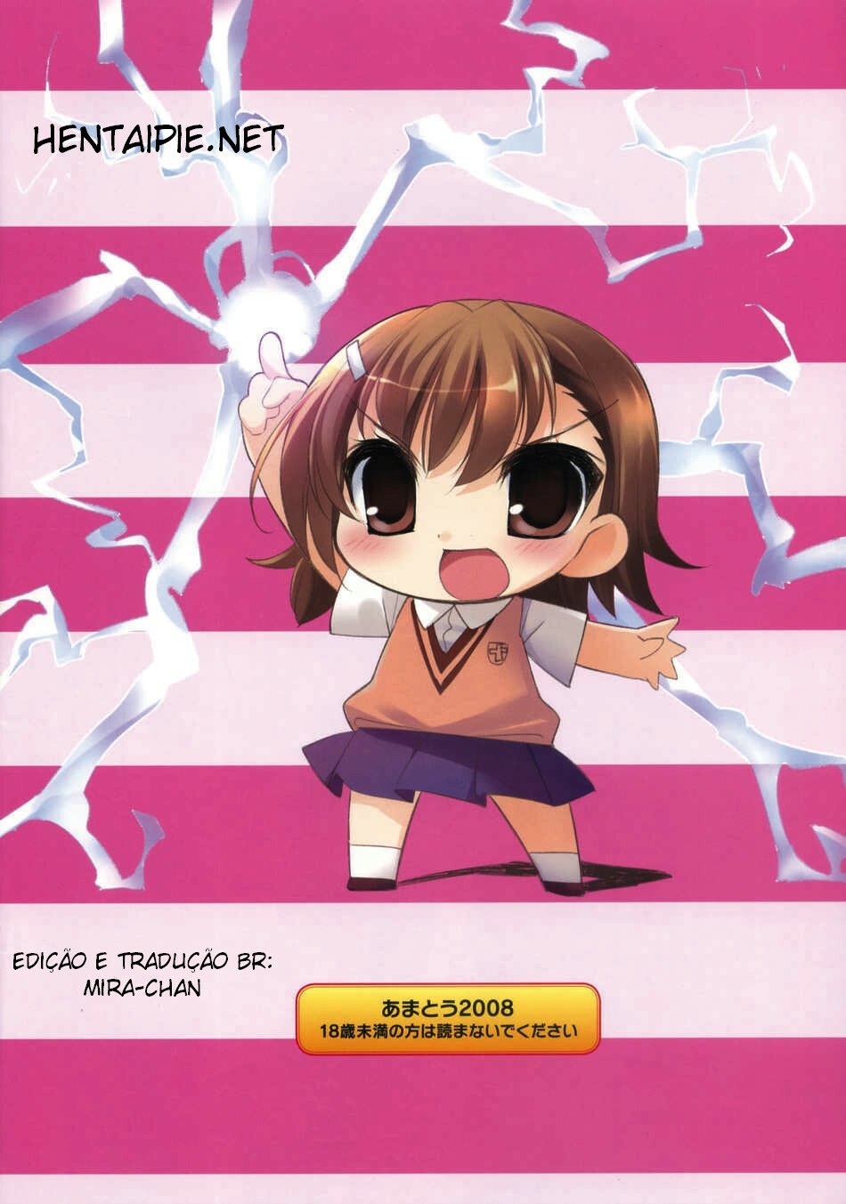 (C74) [AMATOU (Youta)] Amatou Roku (Toaru Kagaku no Railgun) [Portuguese-BR] [Mira-chan] page 15 full