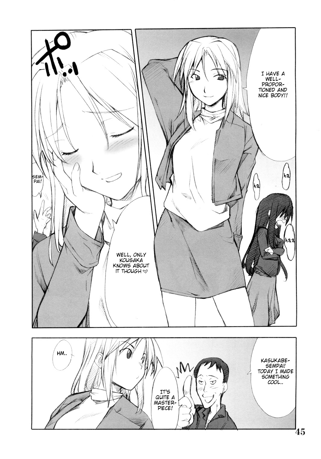 (C67) [P-Forest (Hozumi Takashi)] Cosplay COMPLEX 2 (Genshiken) [English] page 44 full