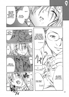 (C66) [P.FOREST (Hozumi Takashi)] Cosplay COMPLEX (Genshiken) [English] - page 42