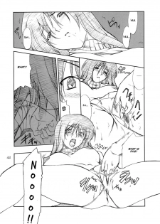 (C66) [P.FOREST (Hozumi Takashi)] Cosplay COMPLEX (Genshiken) [English] - page 43