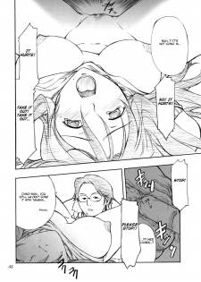 (C66) [P.FOREST (Hozumi Takashi)] Cosplay COMPLEX (Genshiken) [English] - page 47