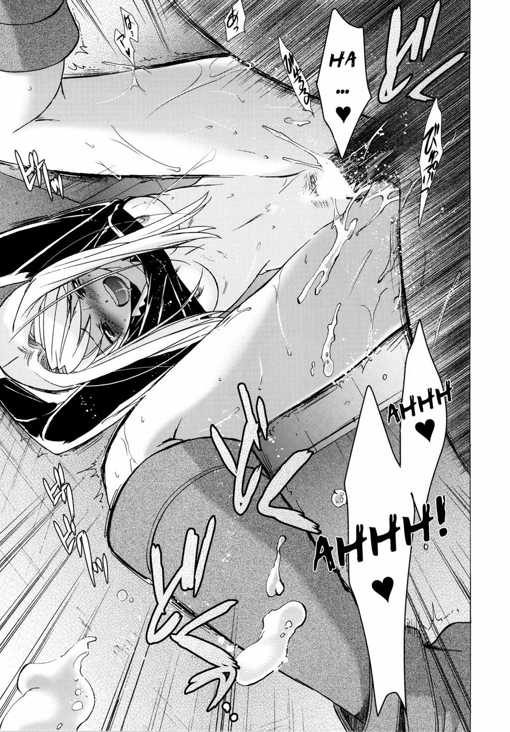 (COMIC1☆4) [Toko-ya (HEIZO, Kitoen)] ED x WIN 2 (Fullmetal Alchemist) [Portuguese-BR] [Hentai Arimasu] page 36 full
