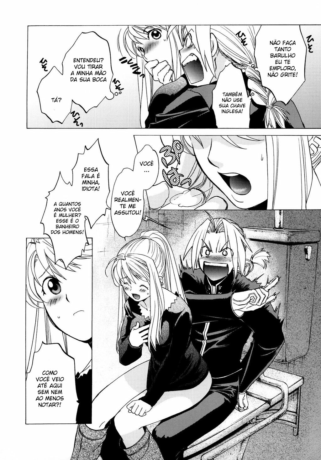 (COMIC1☆4) [Toko-ya (HEIZO, Kitoen)] ED x WIN 2 (Fullmetal Alchemist) [Portuguese-BR] [Hentai Arimasu] page 7 full