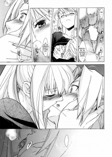 (COMIC1☆4) [Toko-ya (HEIZO, Kitoen)] ED x WIN 2 (Fullmetal Alchemist) [Portuguese-BR] [Hentai Arimasu] - page 20