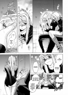 (COMIC1☆4) [Toko-ya (HEIZO, Kitoen)] ED x WIN 2 (Fullmetal Alchemist) [Portuguese-BR] [Hentai Arimasu] - page 28