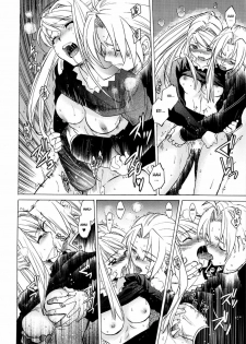 (COMIC1☆4) [Toko-ya (HEIZO, Kitoen)] ED x WIN 2 (Fullmetal Alchemist) [Portuguese-BR] [Hentai Arimasu] - page 31