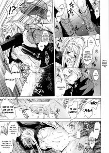 (COMIC1☆4) [Toko-ya (HEIZO, Kitoen)] ED x WIN 2 (Fullmetal Alchemist) [Portuguese-BR] [Hentai Arimasu] - page 32