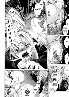 (COMIC1☆4) [Toko-ya (HEIZO, Kitoen)] ED x WIN 2 (Fullmetal Alchemist) [Portuguese-BR] [Hentai Arimasu] - page 33