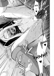 (COMIC1☆4) [Toko-ya (HEIZO, Kitoen)] ED x WIN 2 (Fullmetal Alchemist) [Portuguese-BR] [Hentai Arimasu] - page 36
