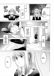(COMIC1☆4) [Toko-ya (HEIZO, Kitoen)] ED x WIN 2 (Fullmetal Alchemist) [Portuguese-BR] [Hentai Arimasu] - page 4