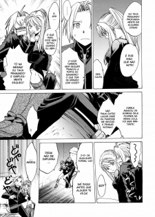 (COMIC1☆4) [Toko-ya (HEIZO, Kitoen)] ED x WIN 2 (Fullmetal Alchemist) [Portuguese-BR] [Hentai Arimasu] - page 8