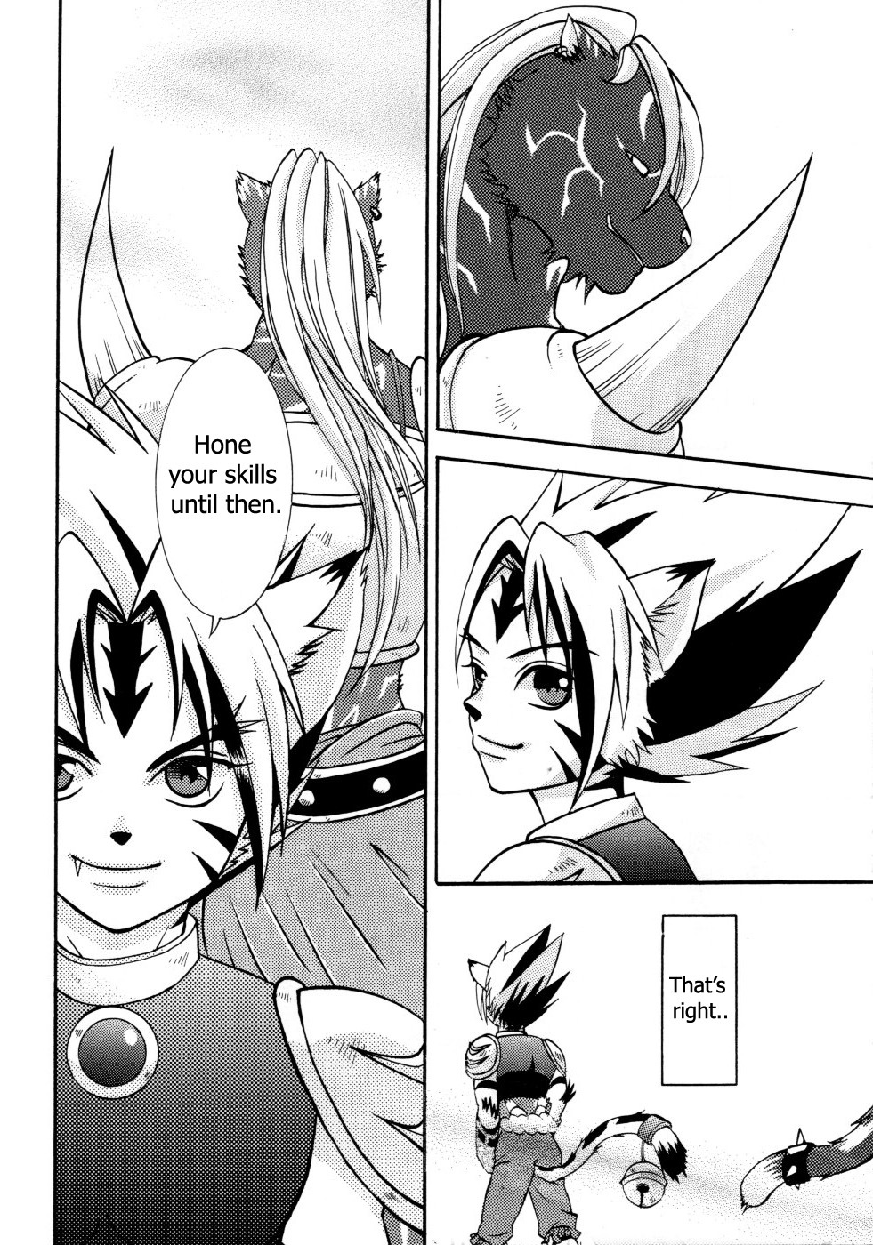 [Ai Bank (Takagawa Akira)] Rodeo (Onmyou Taisenki) [English] page 21 full