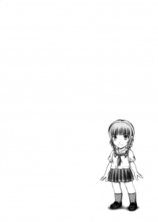 (Comic Creation 18) [Studio Wallaby (Seishinja)] Kimi to no Kiss (KimiKiss) [English] =TV= - page 13