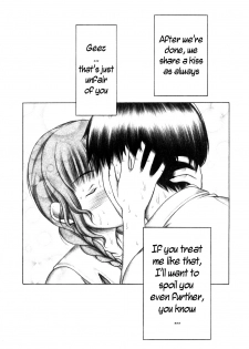(Comic Creation 18) [Studio Wallaby (Seishinja)] Kimi to no Kiss (KimiKiss) [English] =TV= - page 22