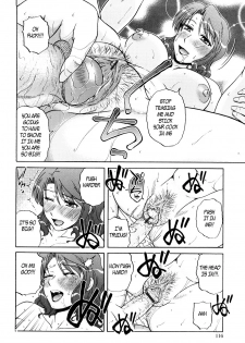 Baby Sitting [English] [Rewrite] [EZ Rewriter] - page 14