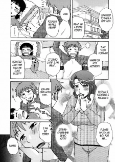Baby Sitting [English] [Rewrite] [EZ Rewriter]