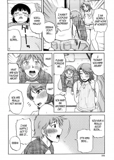 Baby Sitting [English] [Rewrite] [EZ Rewriter] - page 4