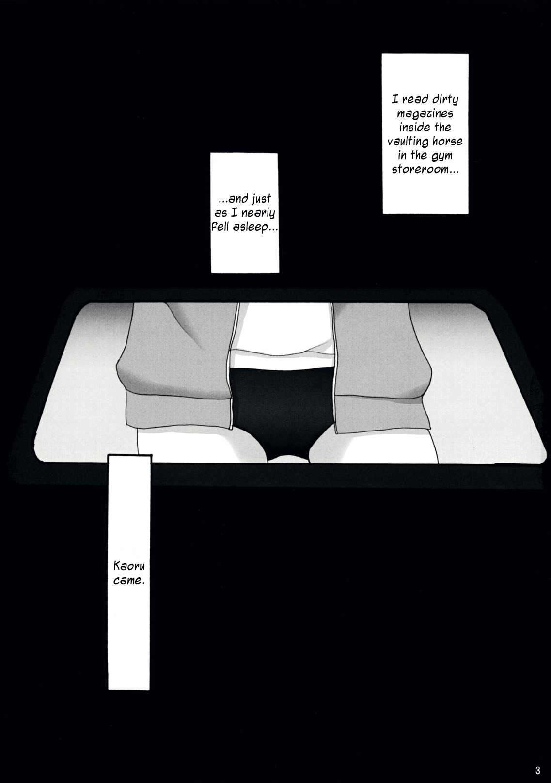 (C76) [Ningen Modoki (Random)] Oomori Sweet Baby (Amagami) [English] =Team Vanilla= page 2 full