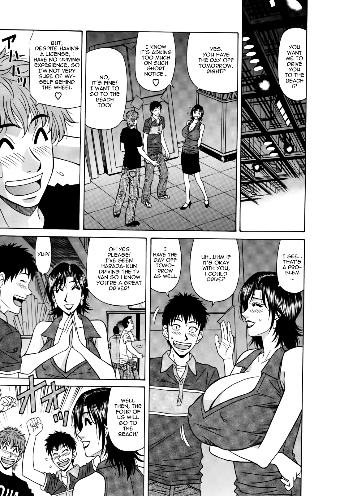 [Ozaki Akira] Hitoduma Bakunyuu Announcer Yuriko-san 1 [English] [Nemui] page 113 full