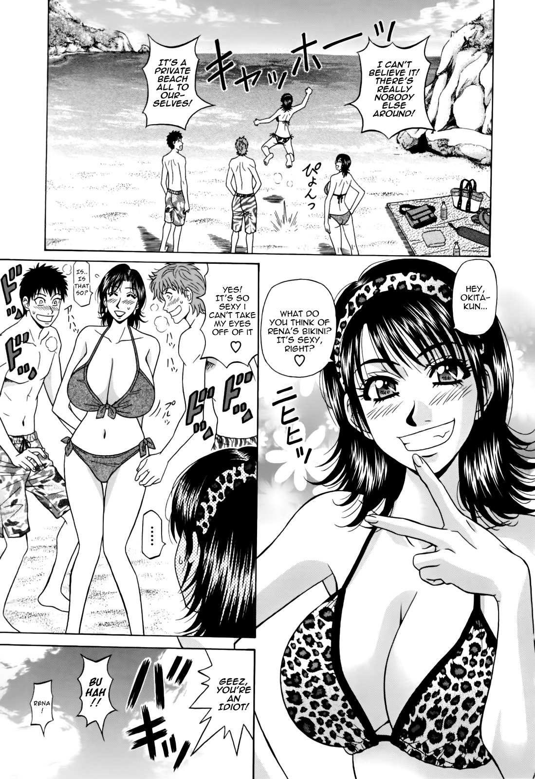 [Ozaki Akira] Hitoduma Bakunyuu Announcer Yuriko-san 1 [English] [Nemui] page 115 full