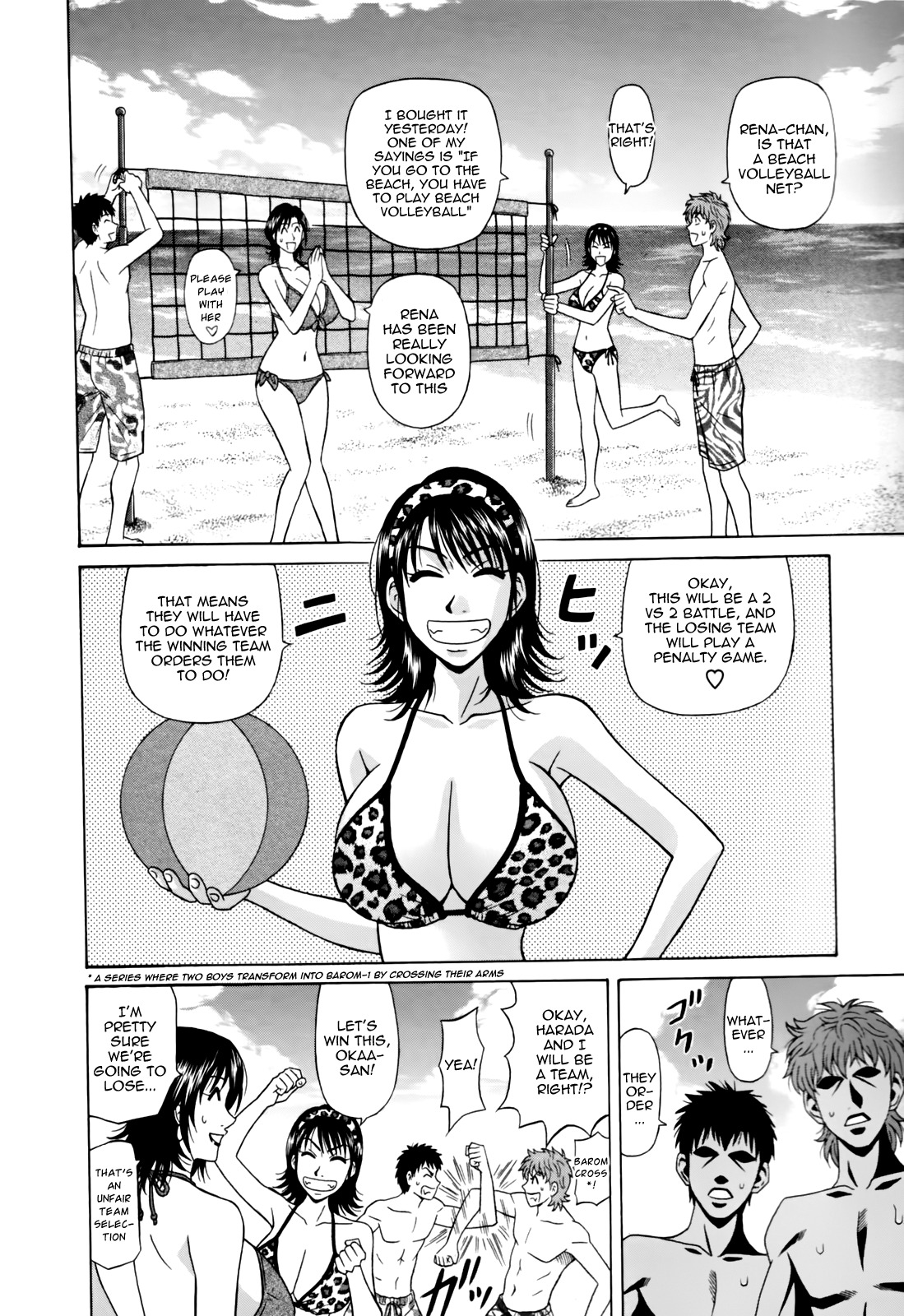 [Ozaki Akira] Hitoduma Bakunyuu Announcer Yuriko-san 1 [English] [Nemui] page 116 full