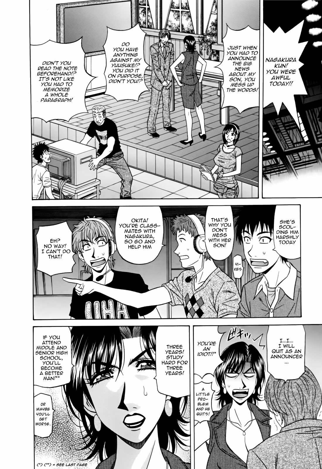 [Ozaki Akira] Hitoduma Bakunyuu Announcer Yuriko-san 1 [English] [Nemui] page 136 full