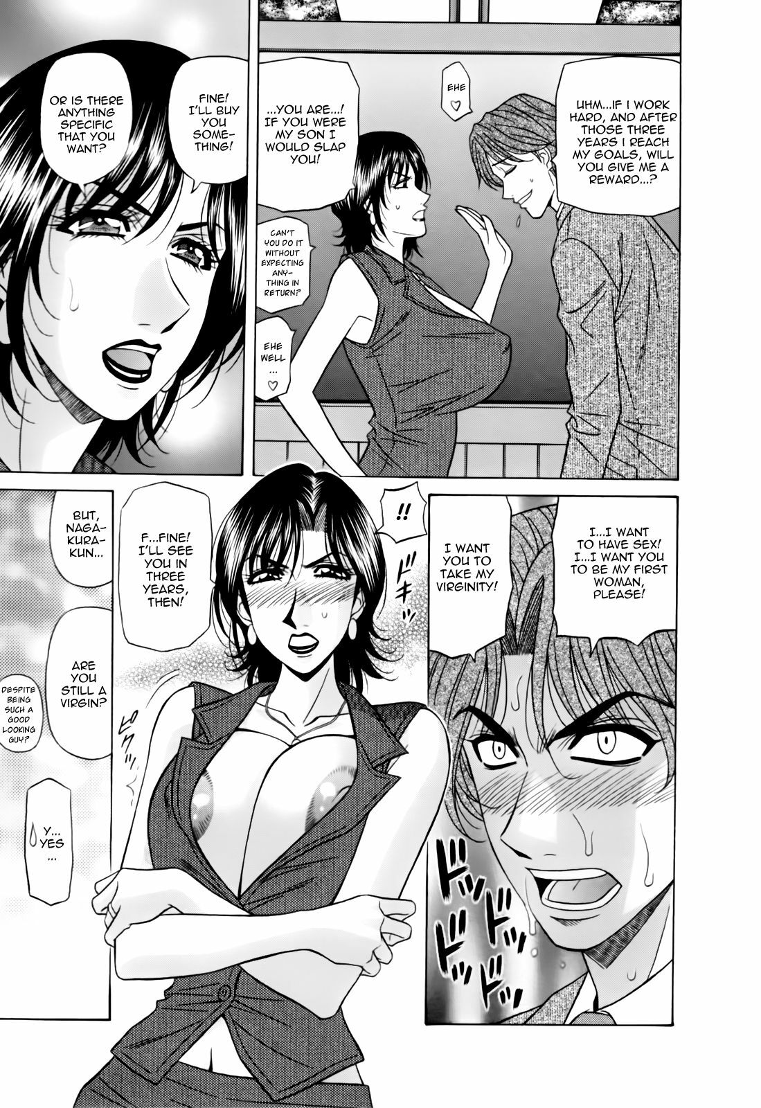 [Ozaki Akira] Hitoduma Bakunyuu Announcer Yuriko-san 1 [English] [Nemui] page 137 full