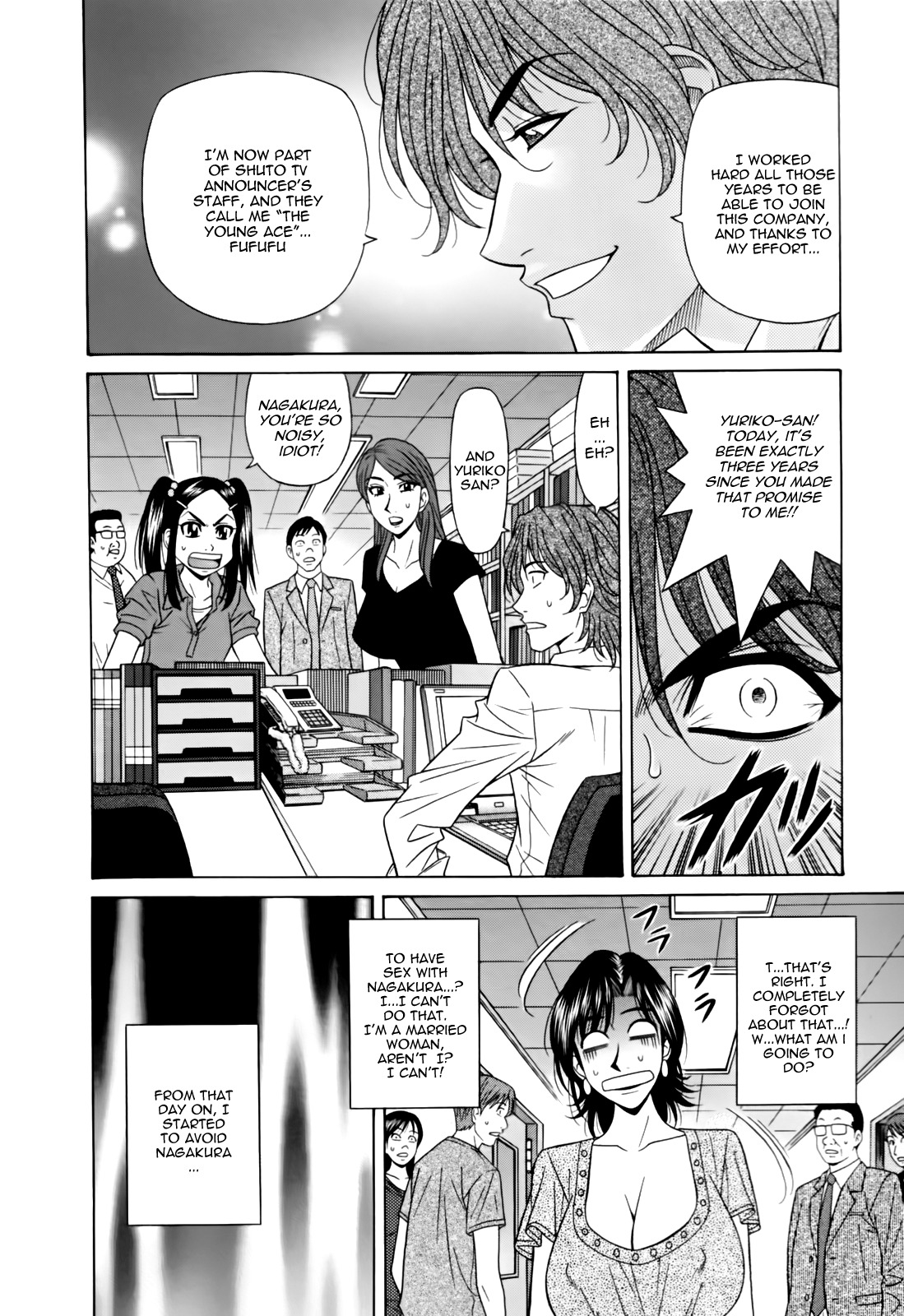 [Ozaki Akira] Hitoduma Bakunyuu Announcer Yuriko-san 1 [English] [Nemui] page 138 full
