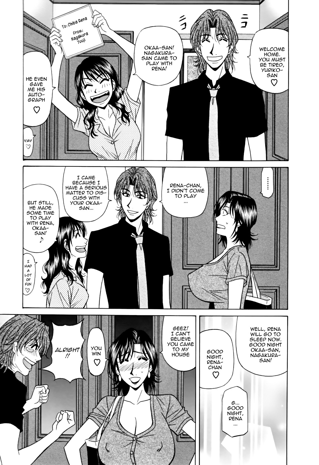 [Ozaki Akira] Hitoduma Bakunyuu Announcer Yuriko-san 1 [English] [Nemui] page 139 full