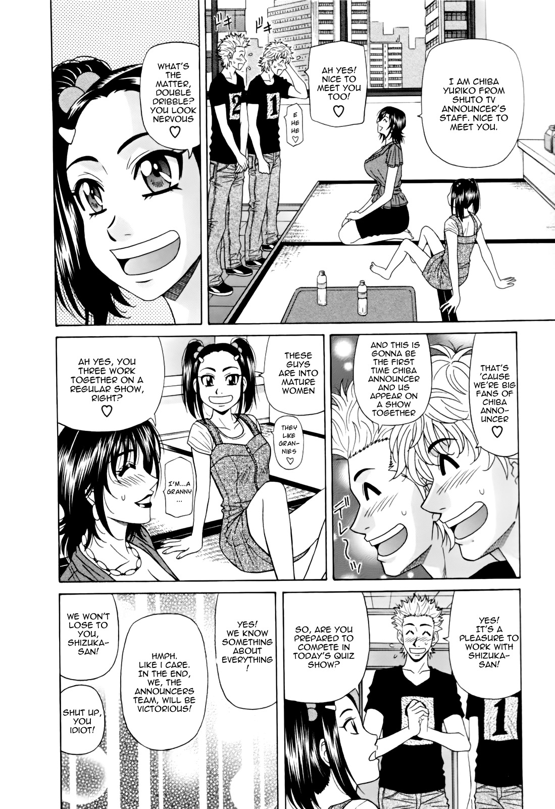 [Ozaki Akira] Hitoduma Bakunyuu Announcer Yuriko-san 1 [English] [Nemui] page 153 full