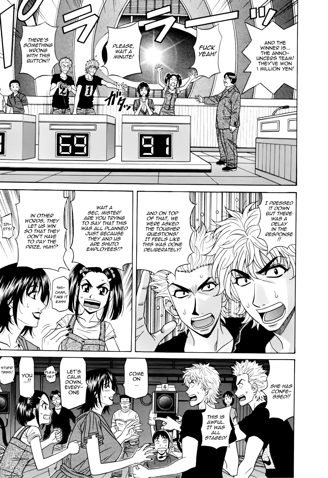[Ozaki Akira] Hitoduma Bakunyuu Announcer Yuriko-san 1 [English] [Nemui] page 154 full