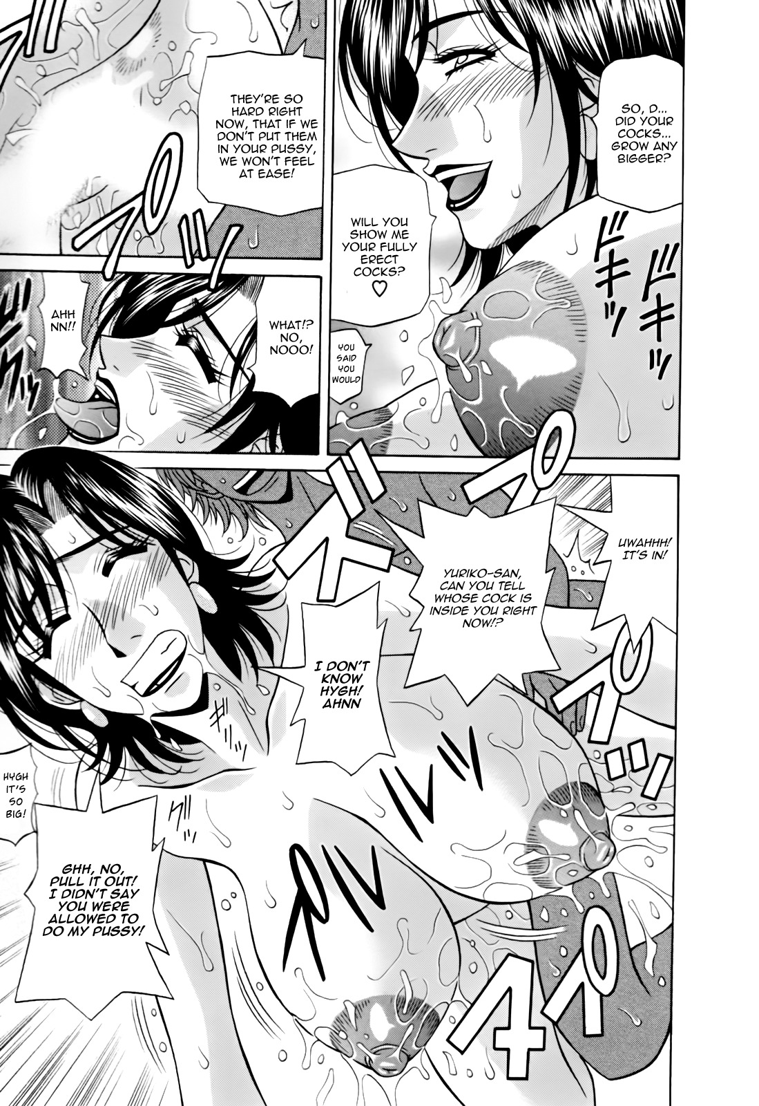 [Ozaki Akira] Hitoduma Bakunyuu Announcer Yuriko-san 1 [English] [Nemui] page 166 full