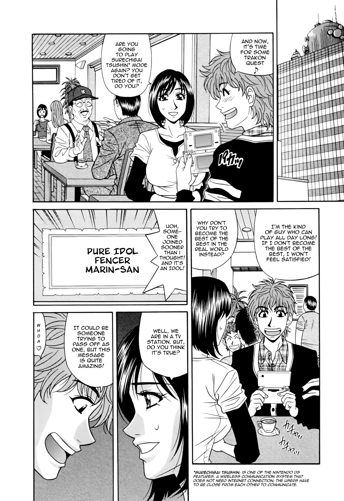 [Ozaki Akira] Hitoduma Bakunyuu Announcer Yuriko-san 1 [English] [Nemui] page 173 full