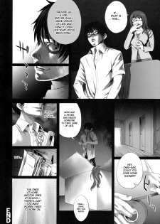 [Asanagi] Fleshness (Shinzui Shinseikatsu Ver. Vol. 3) [English] {doujin-moe.us} - page 20