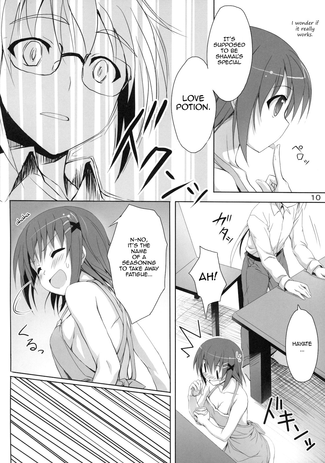 (Lyrical Magical 10) [Overcrowd (Kusakami Akira)] Sasuga Hayate-san Kitanai. (Mahou Shoujo Lyrical Nanoha) [English] [rookie84] page 9 full
