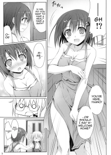 (Lyrical Magical 10) [Overcrowd (Kusakami Akira)] Sasuga Hayate-san Kitanai. (Mahou Shoujo Lyrical Nanoha) [English] [rookie84] - page 6